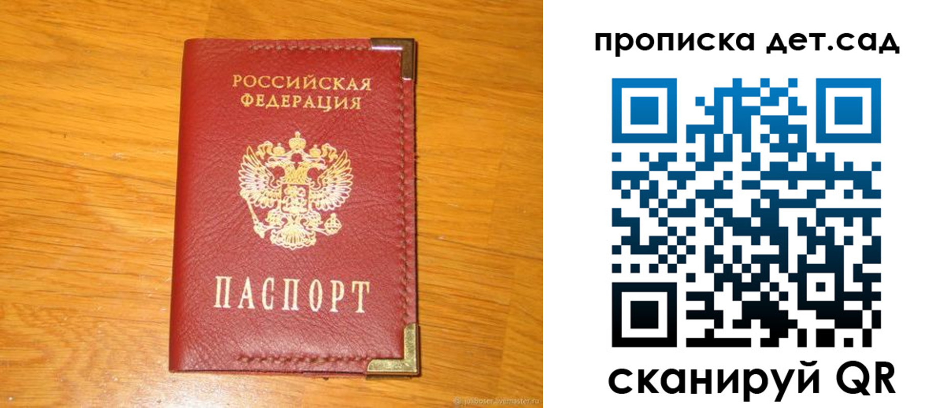 форма 3 в Сухиничи