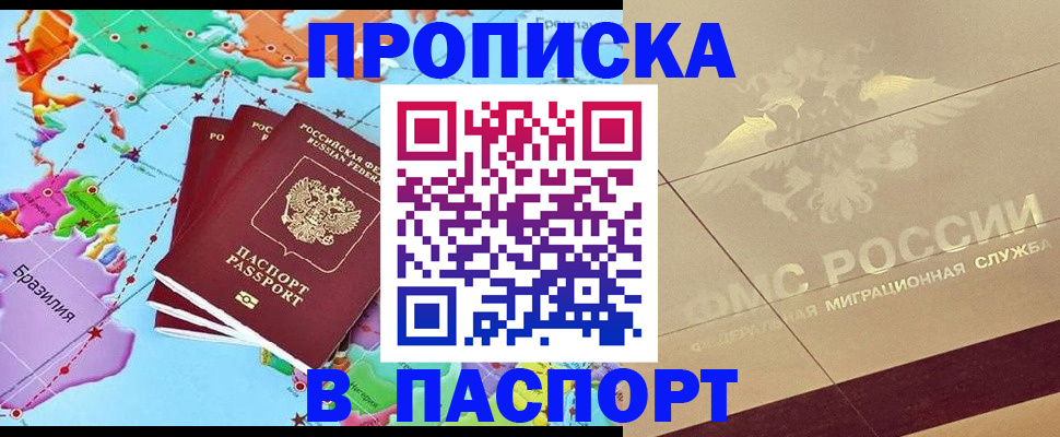 форма 3 в Сухиничи